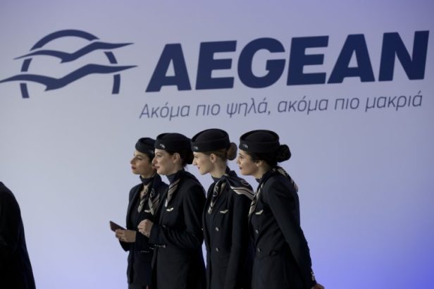 Aegean press release cabin crew uniform