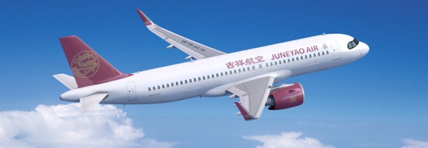 Juneyao Air Airbus A320neo