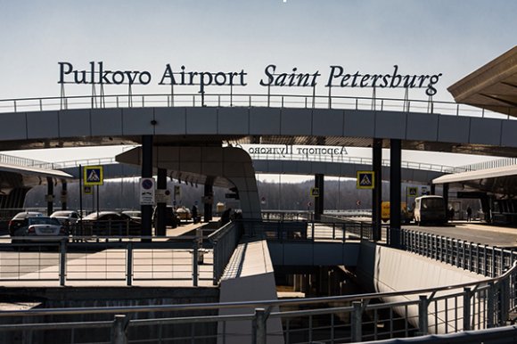 Entrada Aeropuerto de San Petersburgo - Pulkovo (LED)