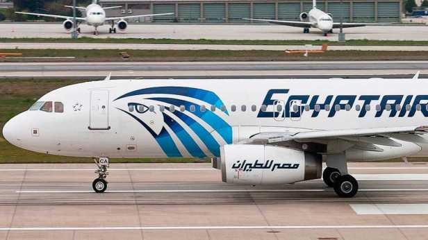 Airbus A320 de EgyptAir
