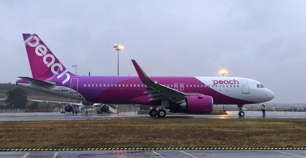 Primer Airbus A320neo de Peach