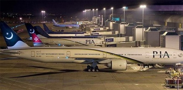 Un aeropuerto en Pakistán