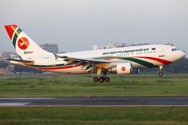 Airbus A310 de Biman Bangladesh Airlines